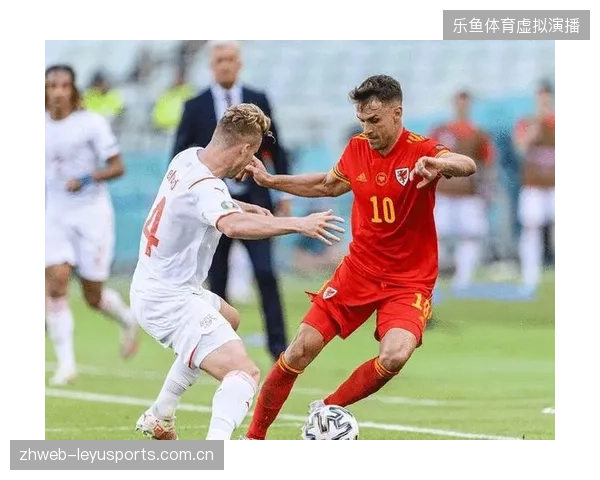 贝尔时代终结，丹尼尔·詹姆斯速度优势未能转化为威尔士的胜利